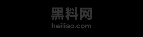 胡志明3郡美甲店事件1